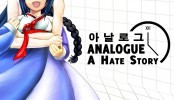 Hate Plus, Now With All The Hate!