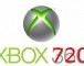 Microsoft Confirms Next-Gen Reveal