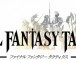Final Fantasy Tactics iOS Gets a Face Lift and a Discount