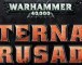 Warhammer 40k MMO Is Clear E3 Winner