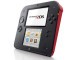 Nintendo Announces 2DS