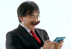 iwata2_33531_screen