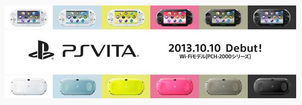 ps vita bully